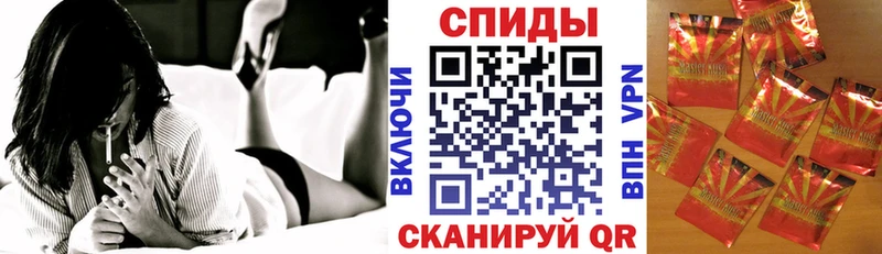 БУТИРАТ BDO  Купить закладки  Алупка 