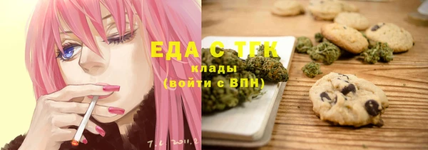 гашик Беломорск