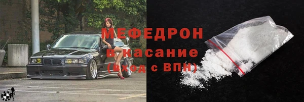 ALPHA PVP Белоозёрский