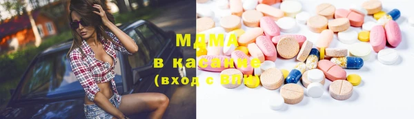 дистиллят марихуана Белокуриха