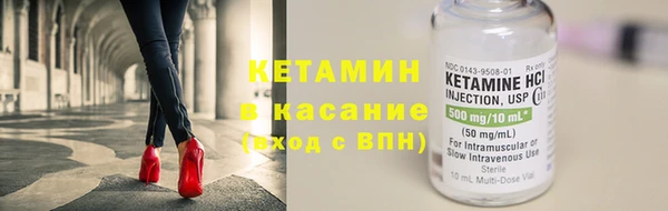 гашик Беломорск