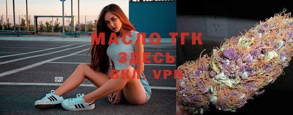 гашик Беломорск