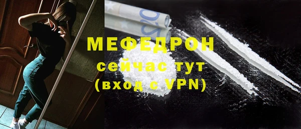 ALPHA PVP Белоозёрский